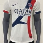 24/25 Paris Saint-Germain Away Jersey (Player Version)