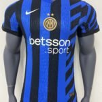 24/25 Inter Milan Home Jersey (Player Version)