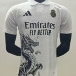 Real Madrid Dragon Pattern Player Jersey 25/26
