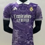 Real Madrid Special Edition Player Jersey 25/26