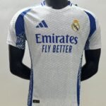 Real Madrid Special Edition Player Jersey 25/26