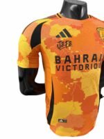 PSG Pre-Match Club Away Football Jersey 25-26 Player Version - Image 5