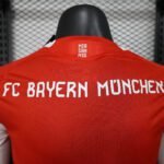 2025/2026 Bayern Munchen Home Long Sleeve - Image 7