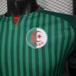 Algeria 2026 World Cup Away Football jersey Player edition - Image 5