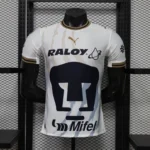 2026/2027 Player Version Pumas UNAM Away Jersey 1:1 Thai Quality