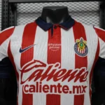 2026/2027 Player Version Chivas Guadalajara Home Soccer Jersey 1:1 Thai Quality - Image 3