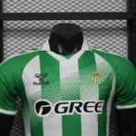 2026/2027 Player Version Real Betis Home Football Shirt 1:1 Thai Quality - Image 3