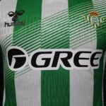 2026/2027 Player Version Real Betis Home Football Shirt 1:1 Thai Quality - Image 6