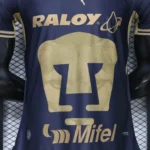 2026/2027 Player Version Pumas UNAM Home Jersey 1:1 Thai Quality - Image 5